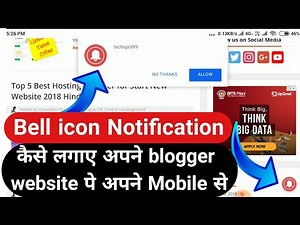 How to Enable Bell icon Push notification on Blogger Website ! Android