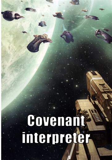 The Covenant and Human Language Acquisition in Halo