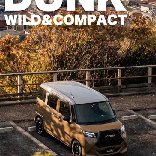 papamamacars on Instagram: ". Dシリーズ "DUNK" ワイルドだけどコンパクト。 軽には無い小さいけど家族を守る。 #toyota #トヨタ #ダンク #タンク #カスタム #オシャレ #オープンカントリー #パパママカーズ #車屋 #design"