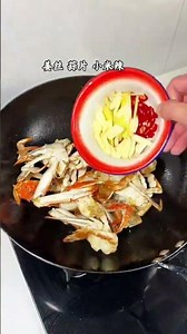 How to Cook Perfect Stir-Fried Crab at Home – Restaurant Quality in Minutes!