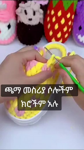 Step-by-Step Guide to Handmade Shoe Making