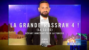 🇹🇳 Qui de tous les chroniqueurs de Touche Pas à Mon Poste (TPMP) partiront en Tunisie ? Réponse Jeudi à 20h45 dans la suite de LA GRANDE RASSRAH ! 4 | C8