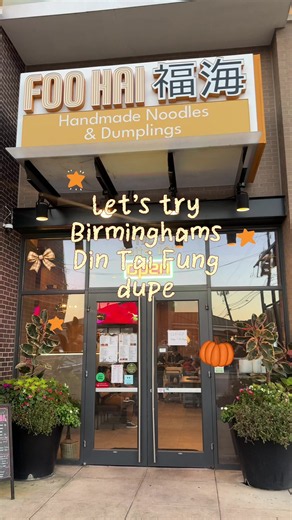 Trying Dintaifung: Birmingham's Newest Spot! 🍜