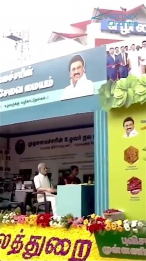AvironiX Drones at the Tamil Nadu Republic Day Parade! 🇮🇳🚜