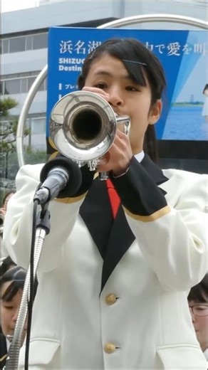 パラダイスハズノーボーダートランペット・サックスソロ【浜名高校吹奏楽部】