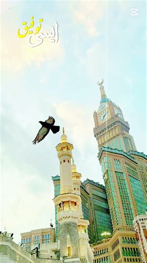 Tere Dar Pe Khudaya Main AaunHaal-e-Dil Apna Aa Kar SunaoonMujhko Kaaba Dikha De #short #allahlove