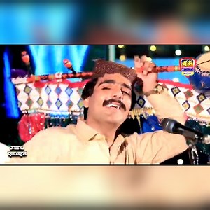 20K views · 2.6K reactions | Raja urs chandio new album cd show 2022 | Muhammad Urs Chandio | Facebook