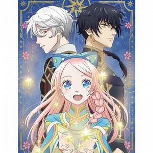 Nina the Starry Bride (Dub) Episode 5 Online Free