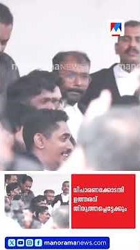 ദിലീപിനെ വെറുതെവിട്ട വിധി ഹൈക്കോടതി തിരുത്തും; ആത്മവിശ്വാസത്തിൽ പ്രോസിക്യൂഷൻ #Dileep