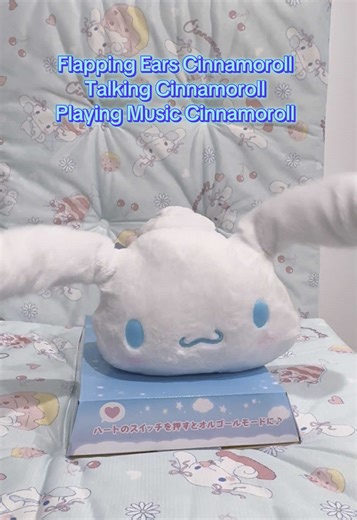 Flapping Ears Cinnamoroll ~ Talking Cinnamoroll and Playing Music Cinnamoroll #fyp #💙 #foryou #viral #trending #dog #foryoupage #cinnamoroll #sanrio #talkingcinnamoroll #flappingearscinnamoroll #ily #rarecinnamoroll #kawaii #love #cute #cinnamorollcollection