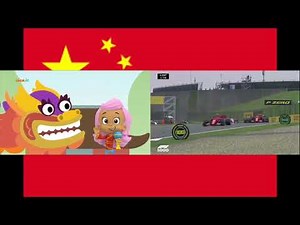 Bubble Guppies China Song F1 Music Video Side By Side