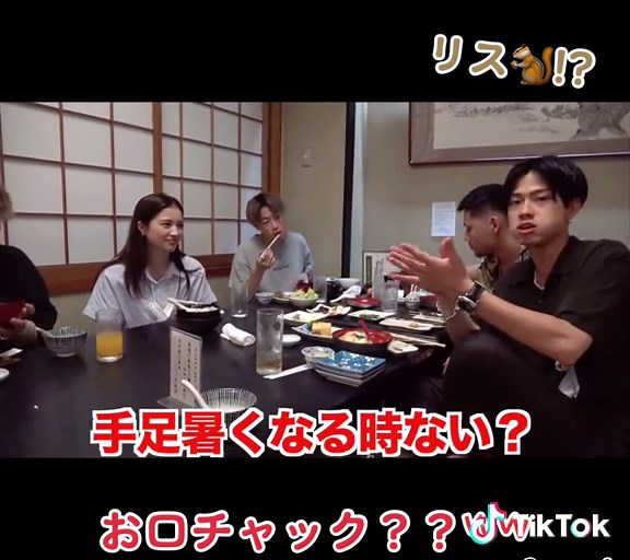 おすすめのアカウント