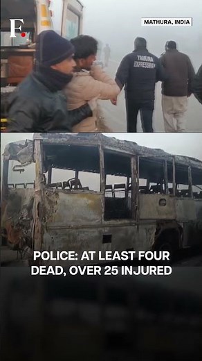 India: 7 Buses, 3 Cars Collide & Catch Fire on Yamuna Expressway, 4 Dead | N18G