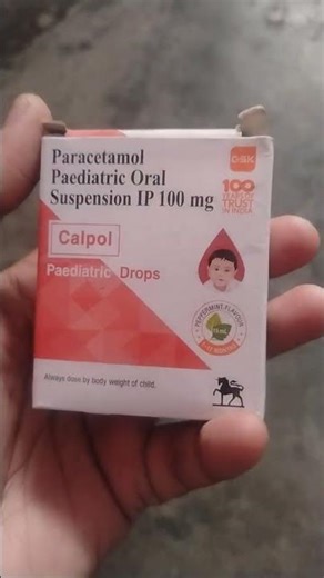 Calpol Drops Uses in Hindi #shorts #paracetamol #drop #medicine
