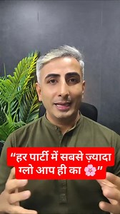 38K views · 1.9K reactions | “DIY Instant Party Face Pack ✨ | Curd +...