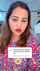 6.2K views · 45 reactions | Lipstick Buy link https://app.lehlah.club/r/264432/38065 | Arti Singh | Facebook