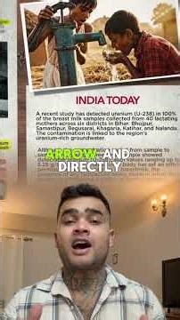 Uranium Found in Groundwater in India 🚨 Health Risk Explained! #WaterCrisis #IndiaAlert #jaiarjun