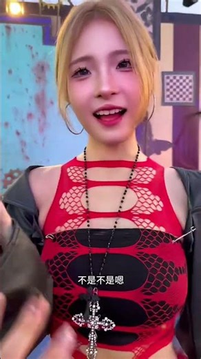 现在NPC都这么主动吗 #天津欢乐谷#欢乐谷惊奇潮玩节 #高颜值 #美女姐姐#这谁能顶得住啊 #哑巴新娘