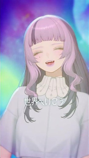 プラネテス - seiza【歌ってみた】#LiraVioletta #shorts
