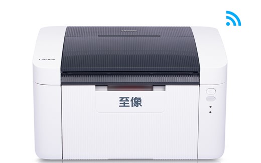 联想L2000W LJ2206W 型号打印机电脑设置无线