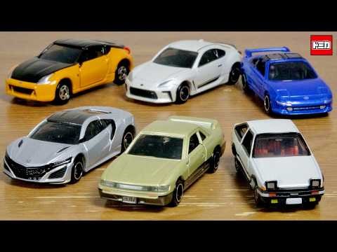 トミカくじ第３弾がスタート！まずは05〜10番 カラバリが良かったり悪かったり！？ 日産シルビア・フェアレディZ・ホンダNSX・トヨタ MR2・GR86・トレノ AE86