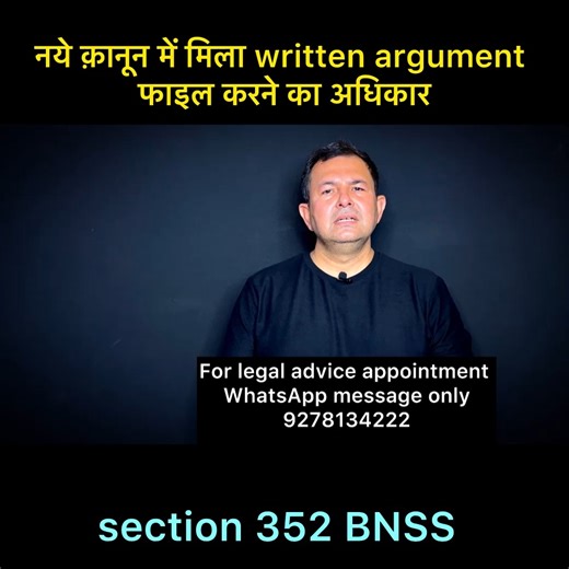 5.3K views · 225 reactions | Helpline no : contact 9278134222...