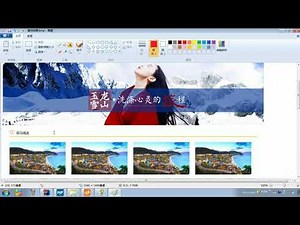 JaveWeb 01 HTML和CSS 017 HTML标签 综合案例 分析