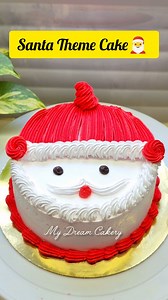 🎅⭐️Merry Christmas Cake 🎅❤️|Santa Theme Cake Design🎅🎅|Christmas Cake Design🎅❤️🎄 #viralcake #mydreamcakery #christmascakeideas #christmastime #christmascake #cake #cakedecoration #cakedesign #MerryChristmas | My Dream Cakery