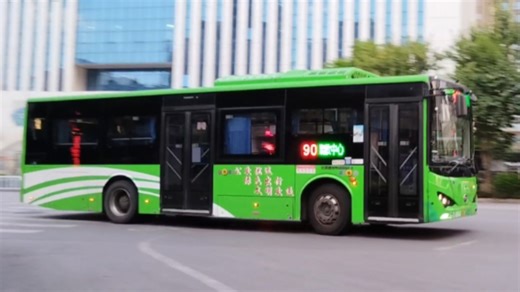 【90路…最后一程 再见…但再也不见】柳州公交90路停运前末班车 旅游集散中心→文昌路东（万象城）前方展望POV