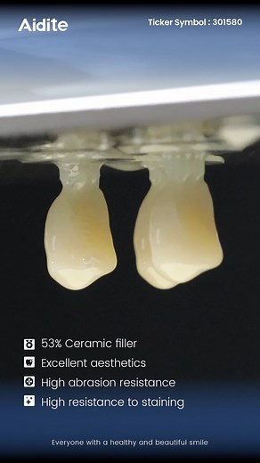 5.6K views · 55 reactions | 醴 EZPRINT CROWN SYSTEM! Fast, precise, aesthetic — everything you need for a perfect 3D printed crown. Interested in digital crown solutions? Contact us to learn more! #Aidite #EZPRINT #3DPrinting #DentalTech #CrownBridge2 | Aidite | Facebook