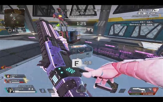 【luluovo】好温柔的apex