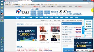【python】8天深入理解python教程丨完整版视频