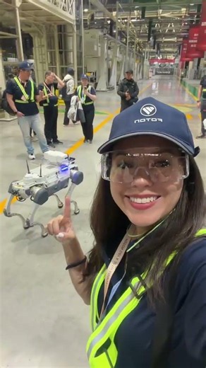 Fábrica FOTON Cummins y FOTON AUV, ¿cómo son? #ecuador #beijing #foton #cummins #auv