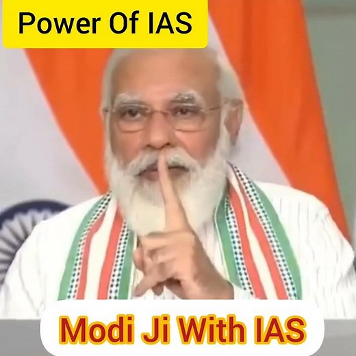 Power Of IAS/IPS Officer || Modi Ji With IAS/IPS