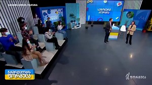 156 reactions · 87 shares | სეზონური ალერგია  მაღალალერგენული...