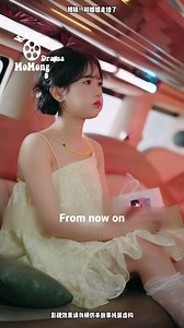 Movies 972! Part 1 | New Computer