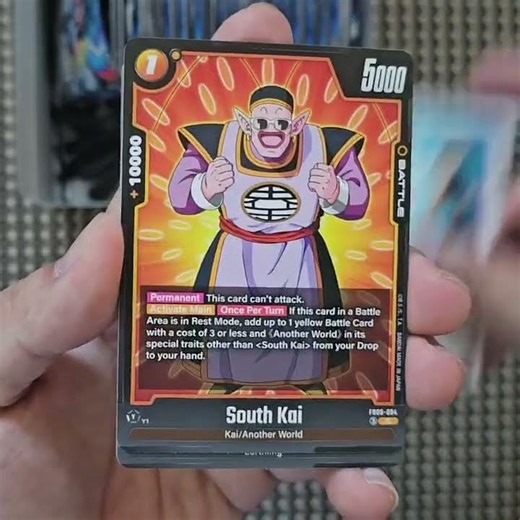Dragon Ball Super Fusion World TCG - A Pack A Day - Dual Evolution FB-09 - Booster Pack #66