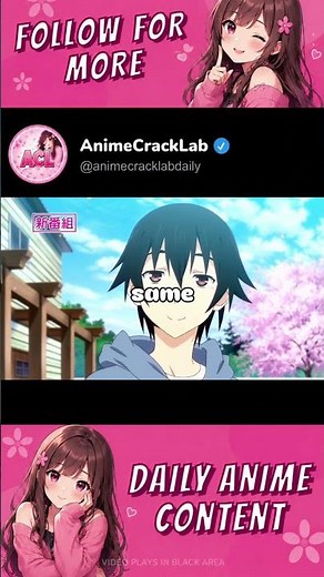 The most chaotic household in anime