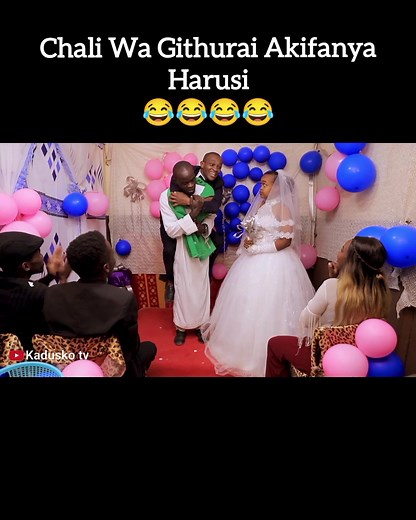 Hilarious Wedding Comedy Skit | Kadusko_tv