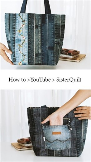 How to make recycled denim tote bag | sewing | easy | tutorial#online #handmade #bag #DIY