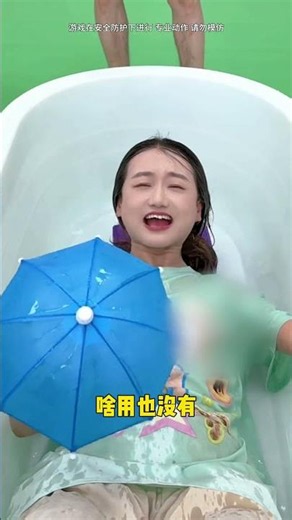 左右盲選挑戰，太刺激了哈哈 #辦公室搞笑 #萬萬沒想到 #搞笑搞笑視頻