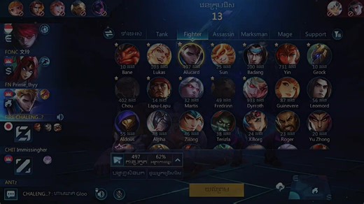 Alucard Gameplay Guide in Mobile Legends