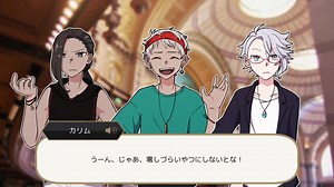 【twst卓ゲ】たこらびあで「ノートルダムの怪物」 第５幕【実卓リプレイ】