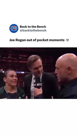 Back to the Bench on Instagram: "Joe Rogan has been one of the defining voices of the UFC for decades. A longtime commentator, former stand-up comedian, and Brazilian jiu-jitsu black belt, he helped shape how fans understand MMA inside the cage. Outside of fighting, he also hosts The Joe Rogan Experience, launched in 2009, which became one of the biggest podcasts in the world thanks to its long-form, unfiltered conversations. That same lack of a filter has led to some out-of-pocket moments on li