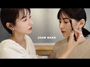 【コスメレビュー】2020 AWマストバイコスメとメイクをご紹介【購入品紹介】