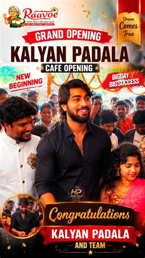 Bigg Boss Winner Kalyan Padala Opens New Café | Grand Opening Event #kalyanpadala #biggbosstelugu