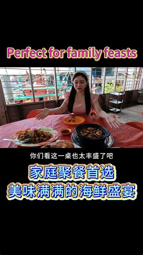 A variety of seafood dishes to satisfy every seafood lover.
