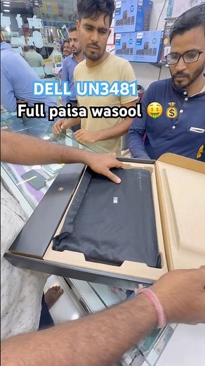 🔥DELL UN3481 Unboxing –Performance Ka Baap⚡#unboxing #youtubeshorts #ytshorts #gadgets #delllaptop