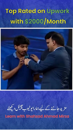 Join GBOB Free Course Available on YT | Link in Comments . . . . #shahzadahmedmirza #GBOBcourse #nextagesolutions #gbobonlinework #gbobsuccessstory #nextagesolutionslahore #motivationalstory #shahzadahmadmirza #successstory #onlinebusiness | Shahzad Ahmad Mirza