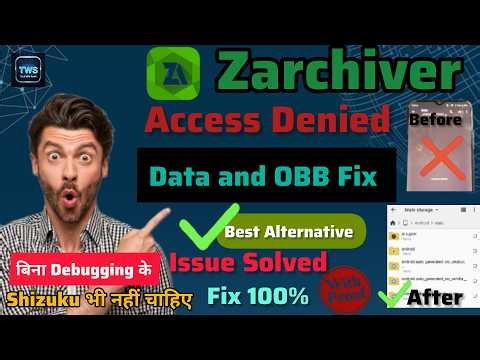 How to Fix Access is Denied In Zarchiver in Any Android | 2026 | Without Shizuku | Tech With Sumit